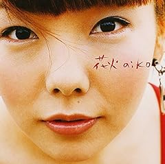 親指の使い方