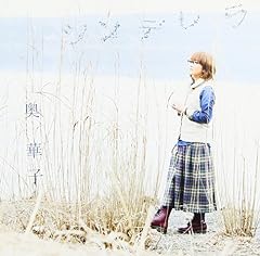 卒業の時