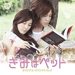 ダーリン