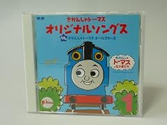 みかけによらないテレンス