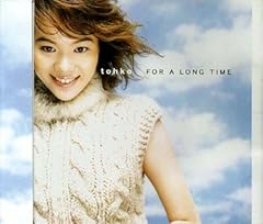FOR A LONG TIME