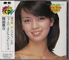静舞