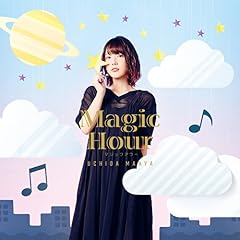 magic hour
