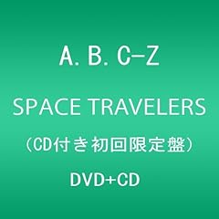 A.B.C-Z LOVE