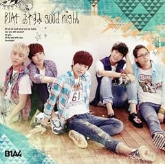 SO FINE -Japanese ver.-
