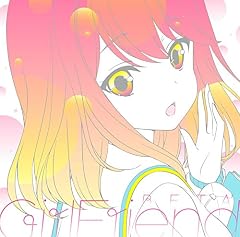 ニッポンは興味深いのです。