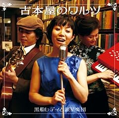 すずの兵隊
