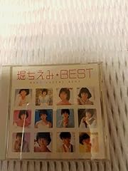 Deadend Street GIRL