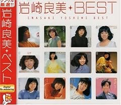 恋ほど素敵なショーはない