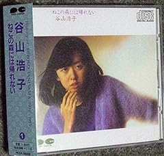 お早うございますの帽子屋さん