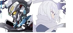 CODE“GRIDMAN”