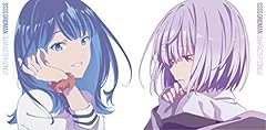 ガラス玉