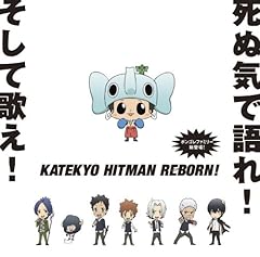 それが恋の掟なの