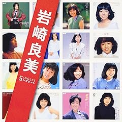 月の浜辺