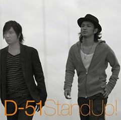 Stand Up!