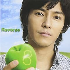 陽はまた昇る