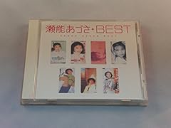 素敵になれる