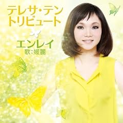冬のひまわり
