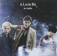 A Little Bit