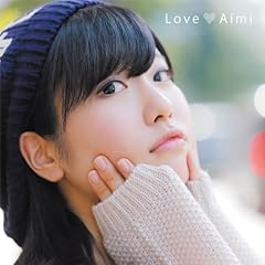 君が好きだよ。