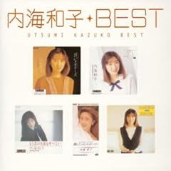 思い出美人