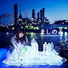 エゴサーチで幸あれエブリデイ