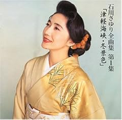 合縁坂