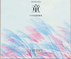 冬の夜