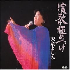 風が吹く