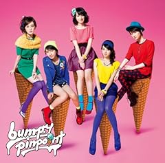 孤独に VIVID