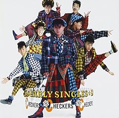 恋のレッツダンス