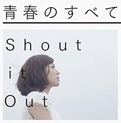 一から