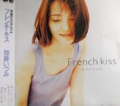 セミ・スイート