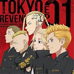 六幻