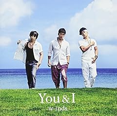 You & I