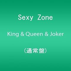King & Queen & Joker