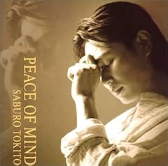 PEACE OF MIND