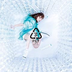 フリーズドライplease