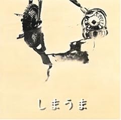 夜の一品