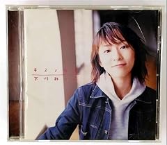 Missing