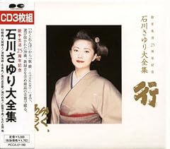 港唄