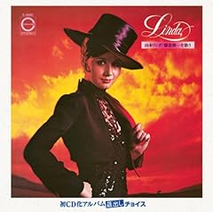 夜明けの夢