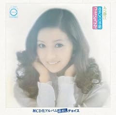 バラのささやき