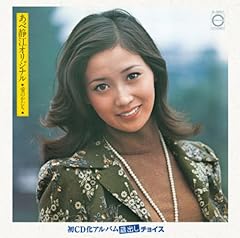 新しい恋の出会い