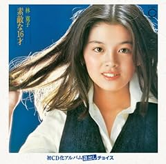 何故あなたは