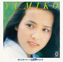 風たちの午後