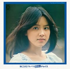 夢あわせ