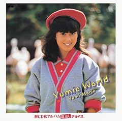 今日から恋人