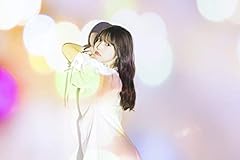 いつか雲が晴れたなら