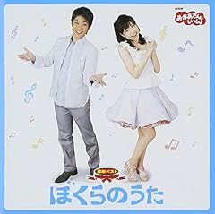 ちきゅうにおえかき
